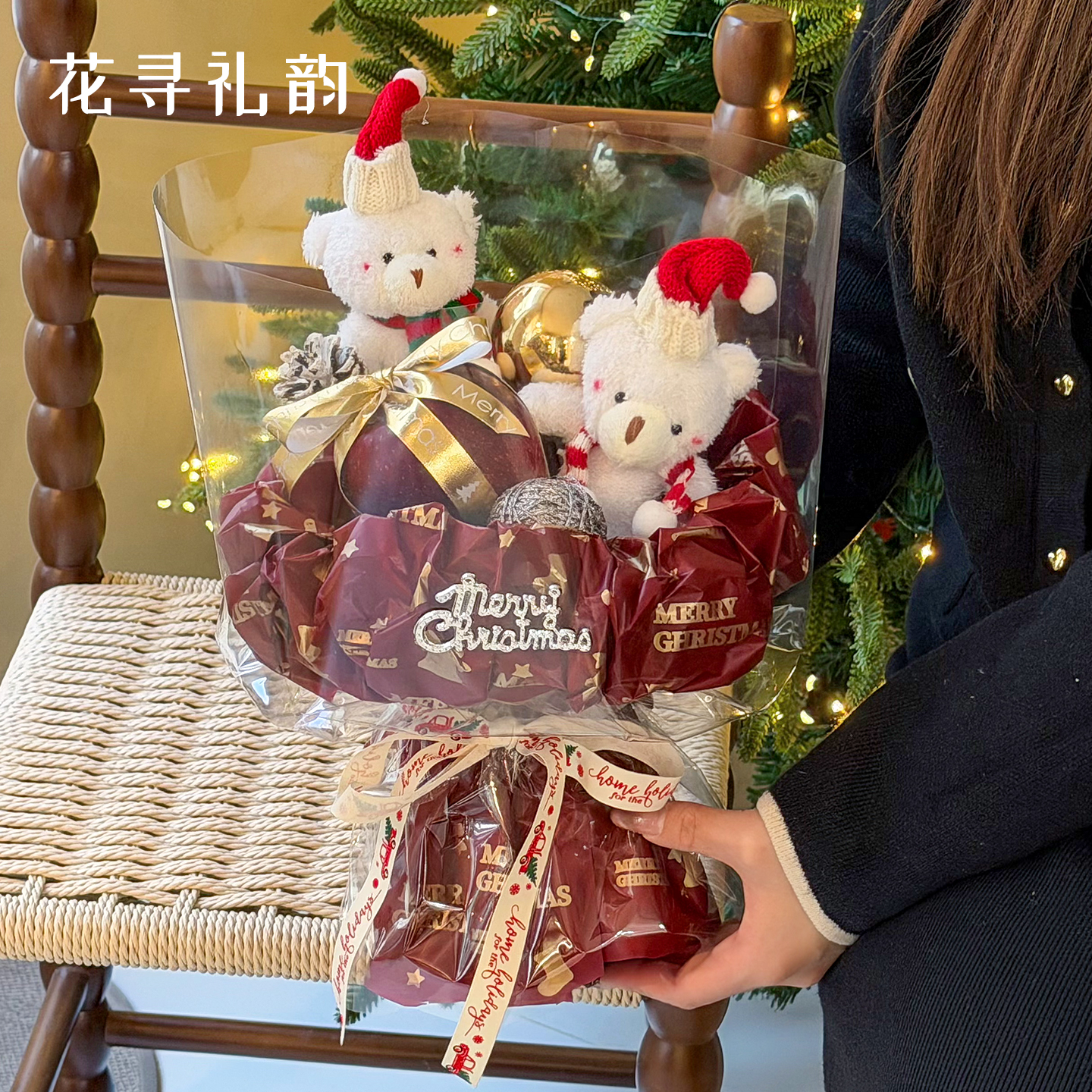 圣诞蝉翼膜平安夜苹果花束礼物包装纸防水纸手工礼品花艺鲜花资材