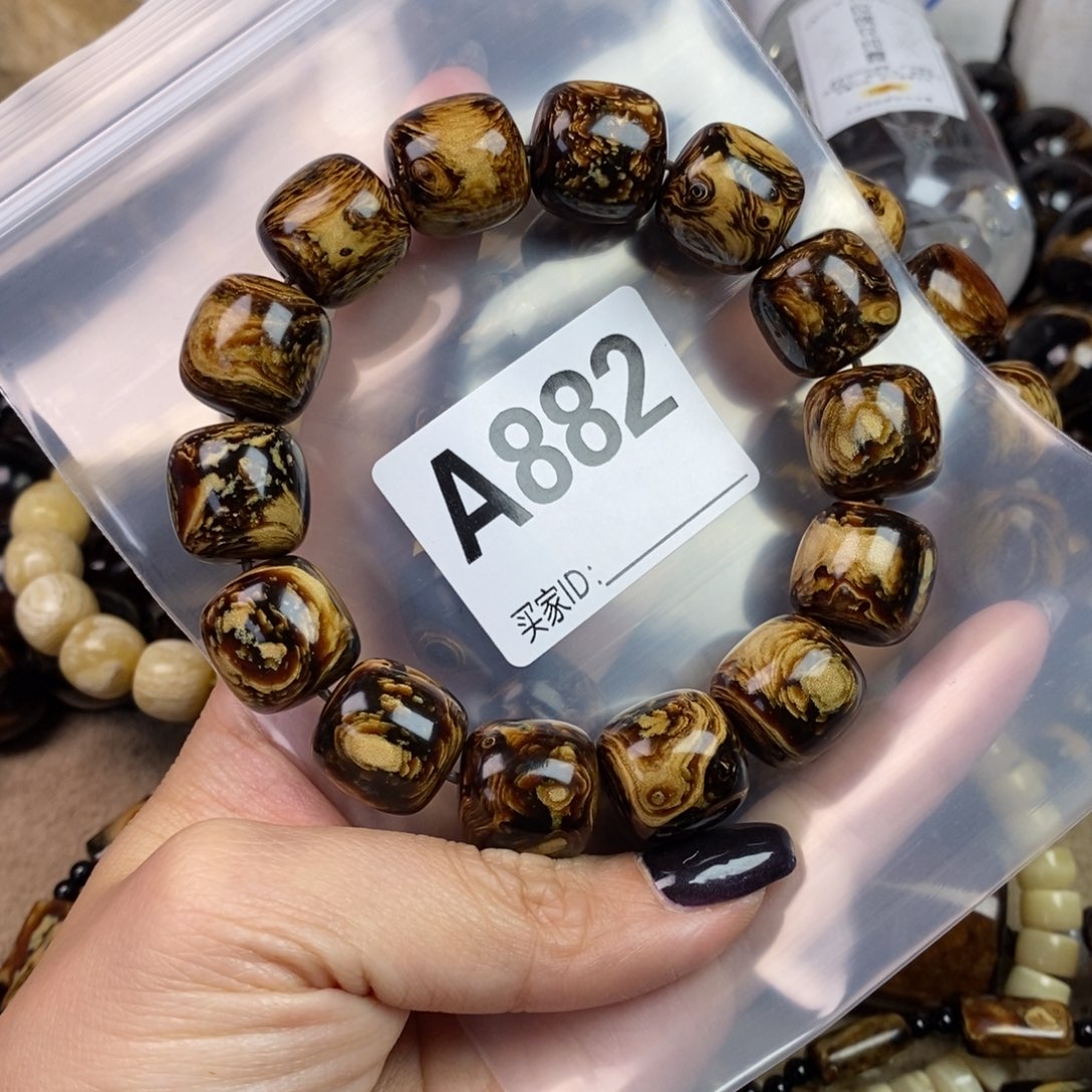 橄榄核手串/手链精品