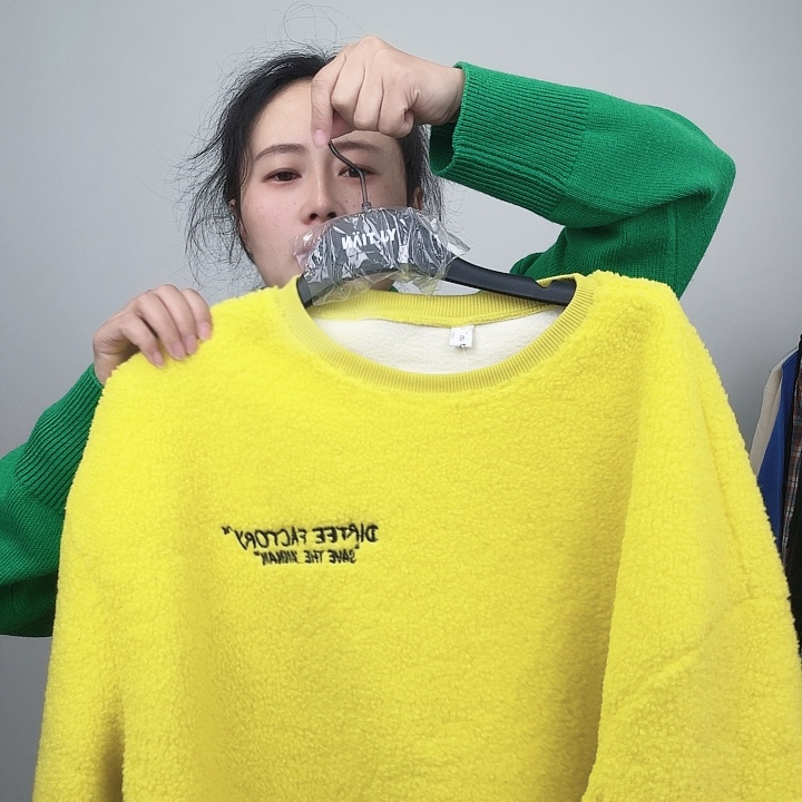 二林直播间就是宠粉