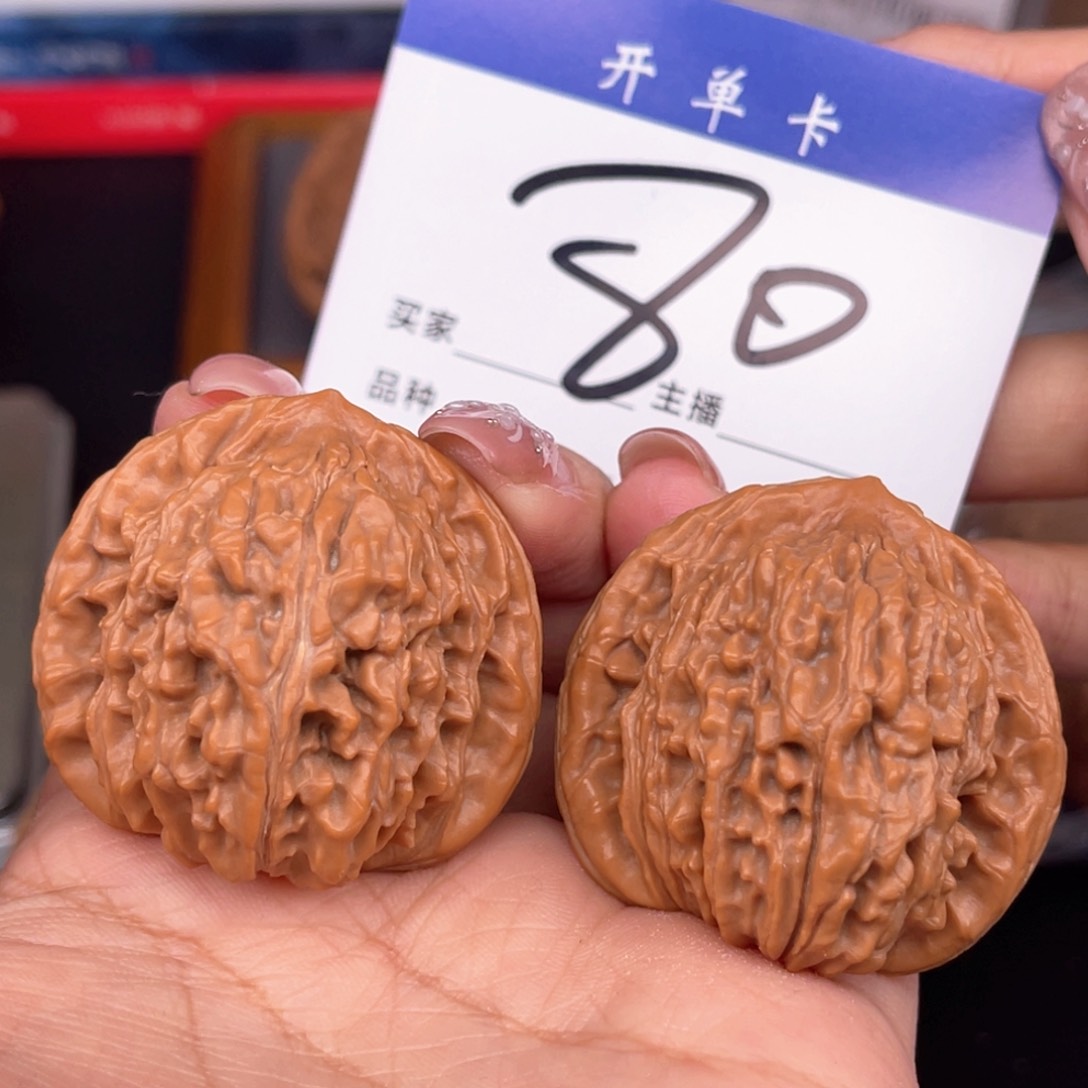 桃核吊坠全品四座楼42+尺寸y