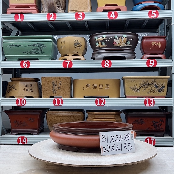 紫砂花盆紫砂花盆