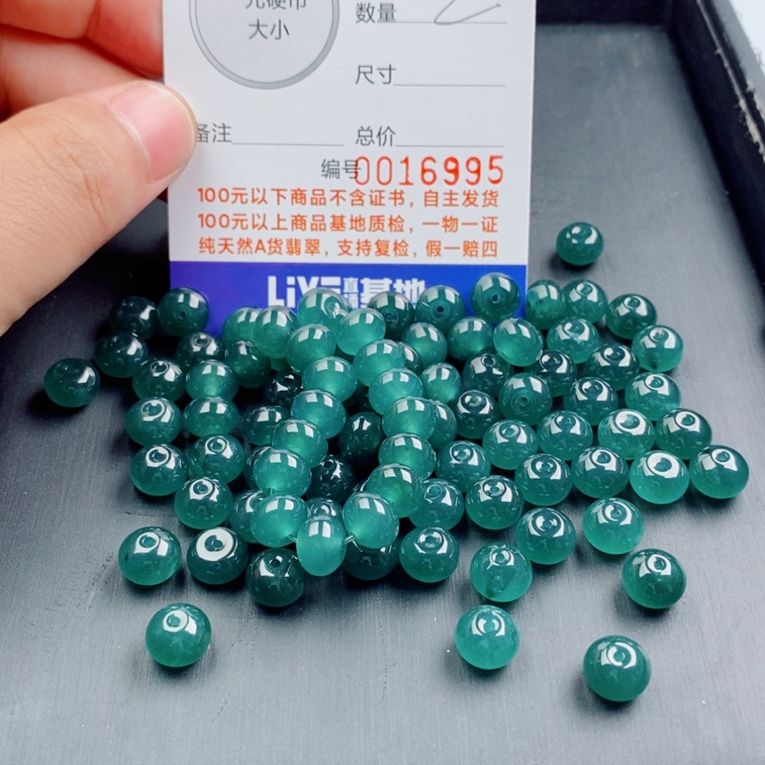 未镶嵌手链翡翠多样性发自选2颗