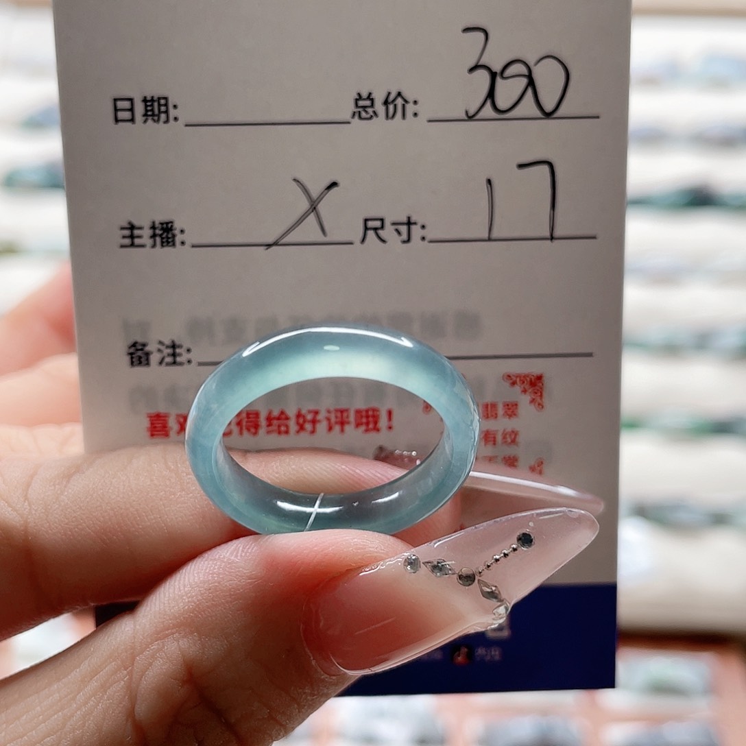 翡翠戒指未镶嵌m****水fv n n n k