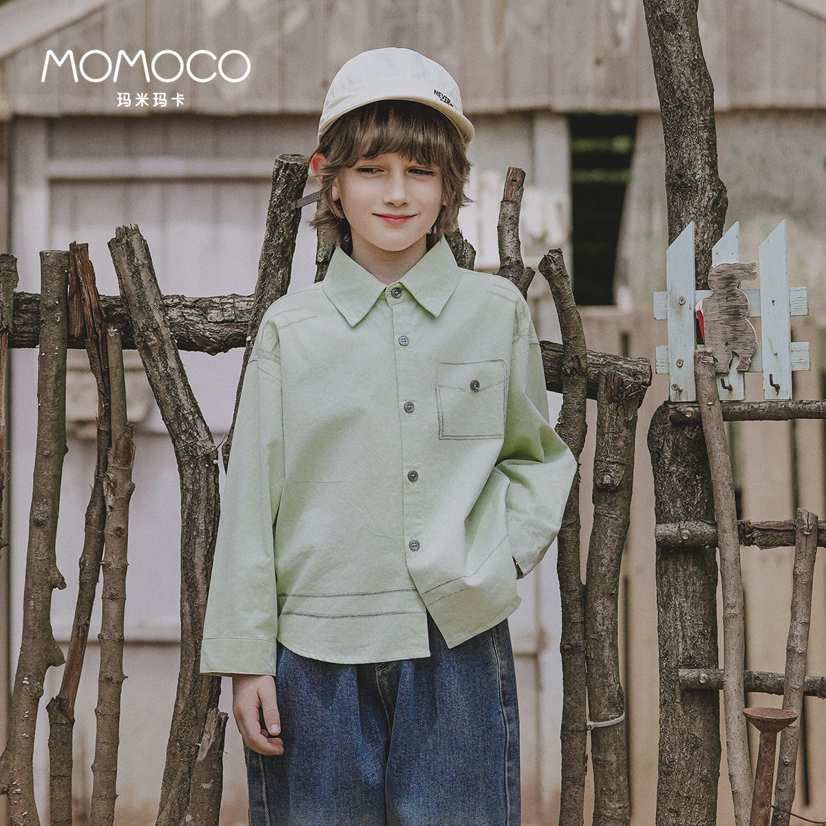 MOMOCO春秋季男童潮流时尚纯色衬衫帅气男宝长袖77330234007