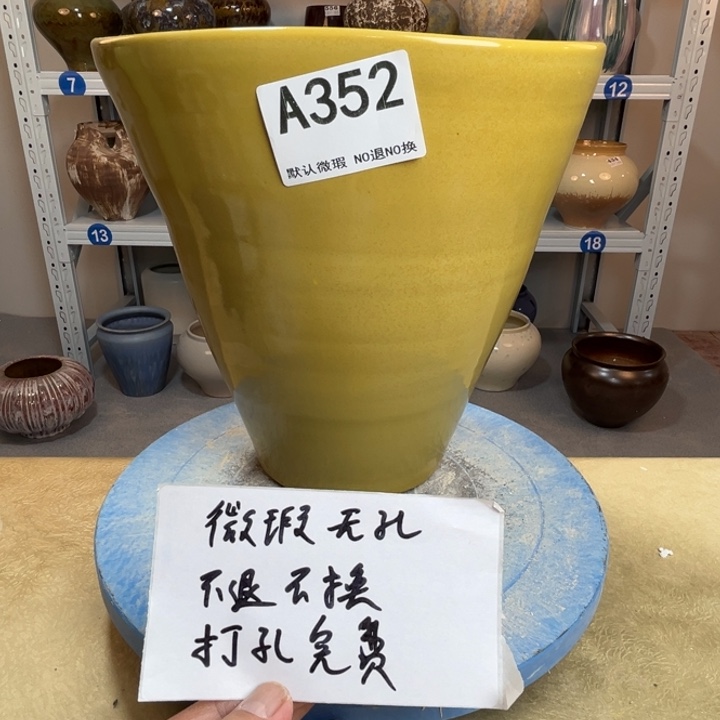 景德镇陶瓷花盆352