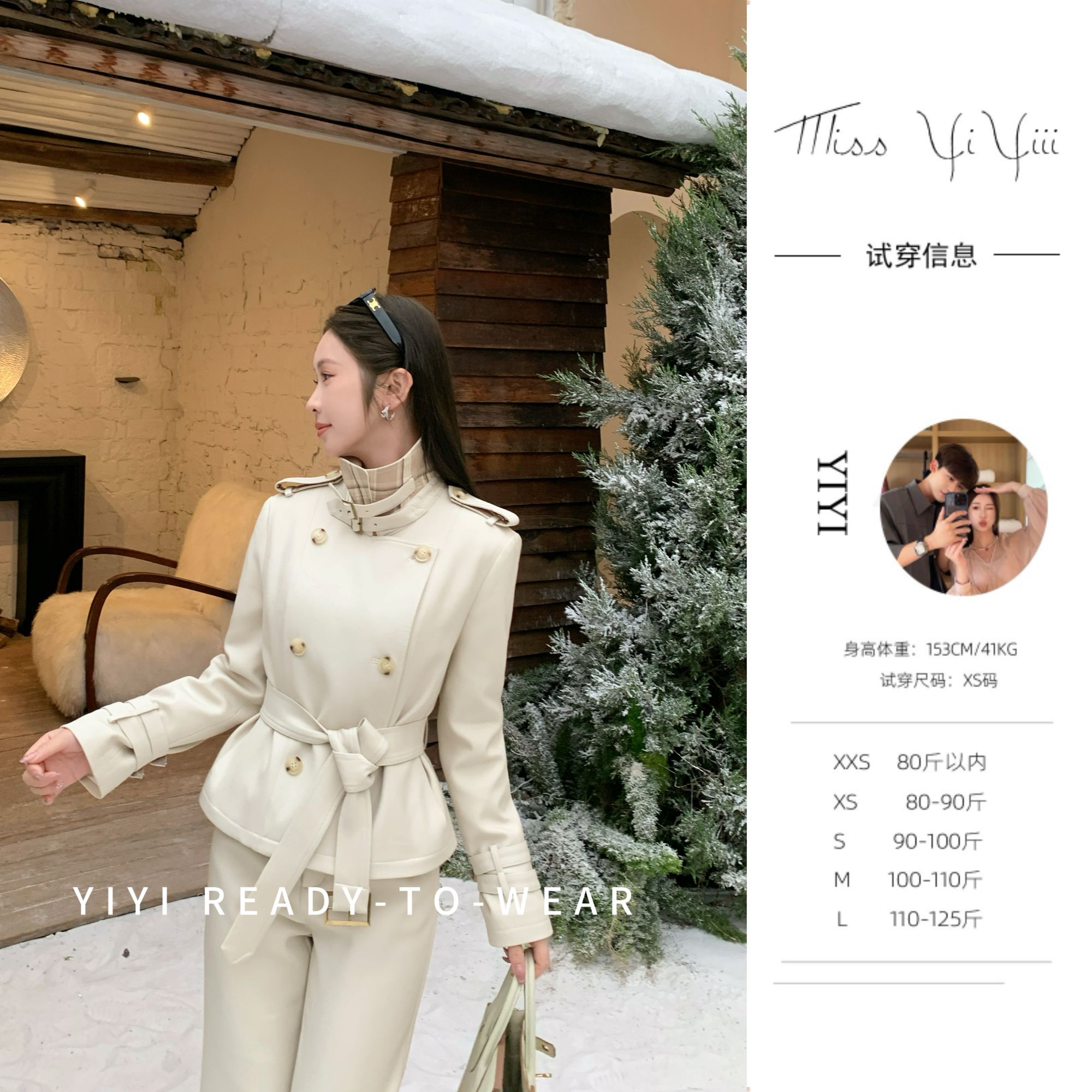 【格雾伦敦】<YiYiii>小个子时尚气质鹅绒外套百搭显瘦