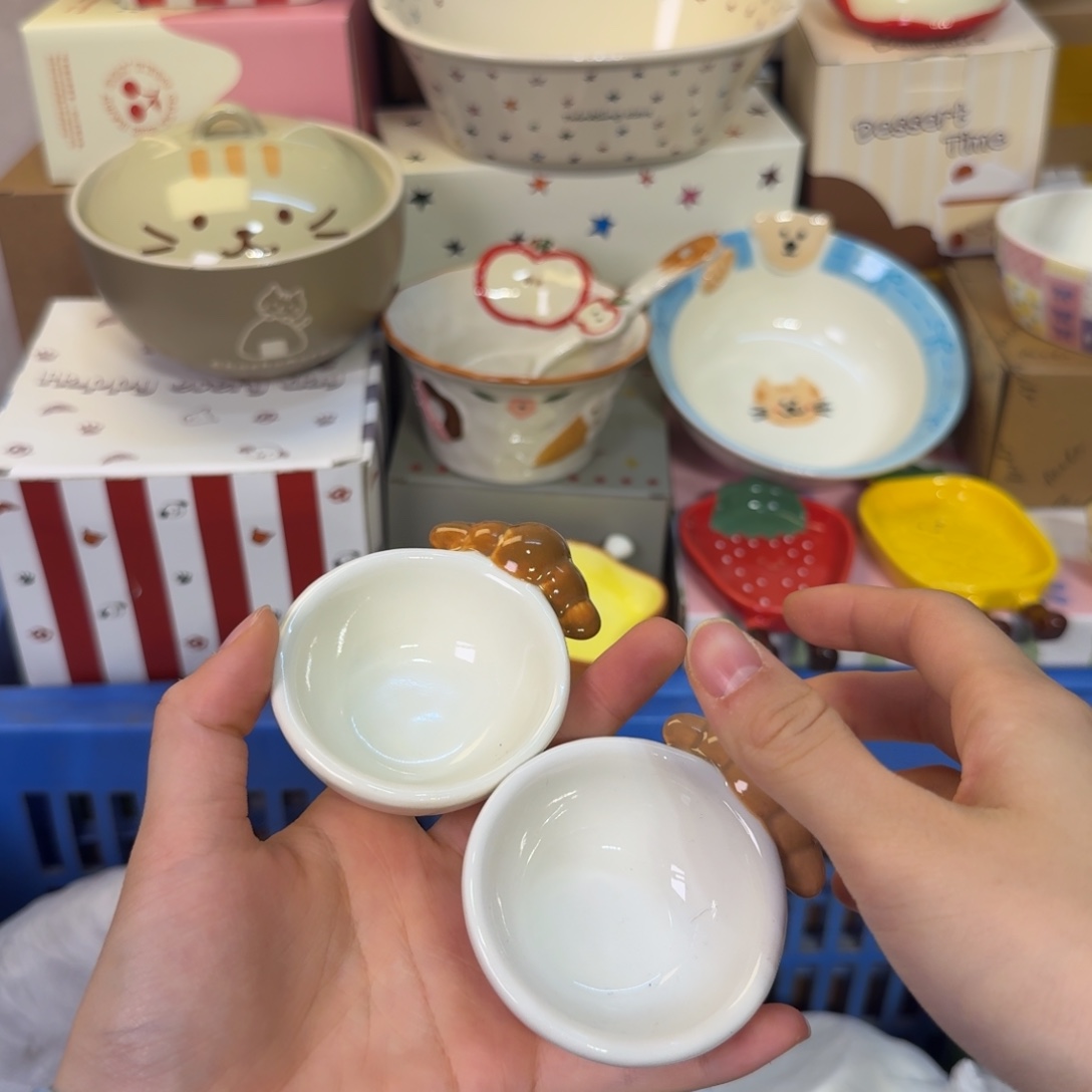 瓷非常陶瓷陶瓷陶瓷