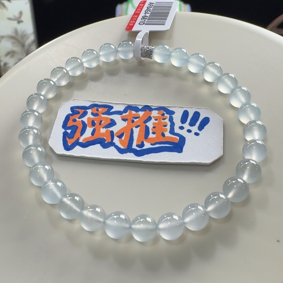 翡翠未镶嵌手链爆款！高冰玻蓝钢单圈5.8mm