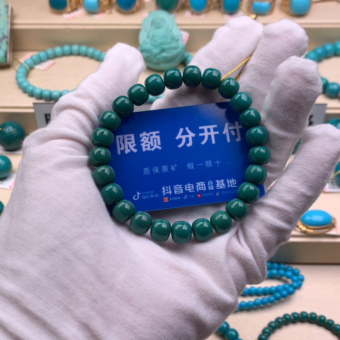 Z***X未镶嵌绿松石珠宝奇石