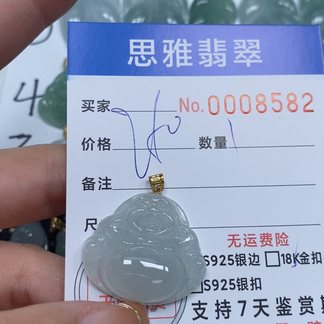 翡翠颈饰未镶嵌天然缅甸翡翠