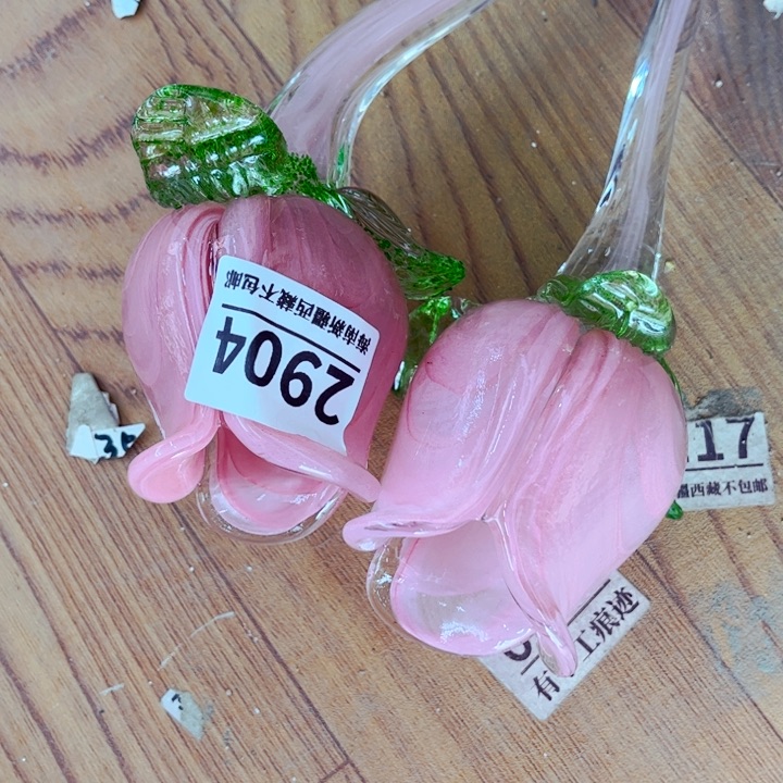 琉璃2支花 2904 长40 花瓶家悦美居