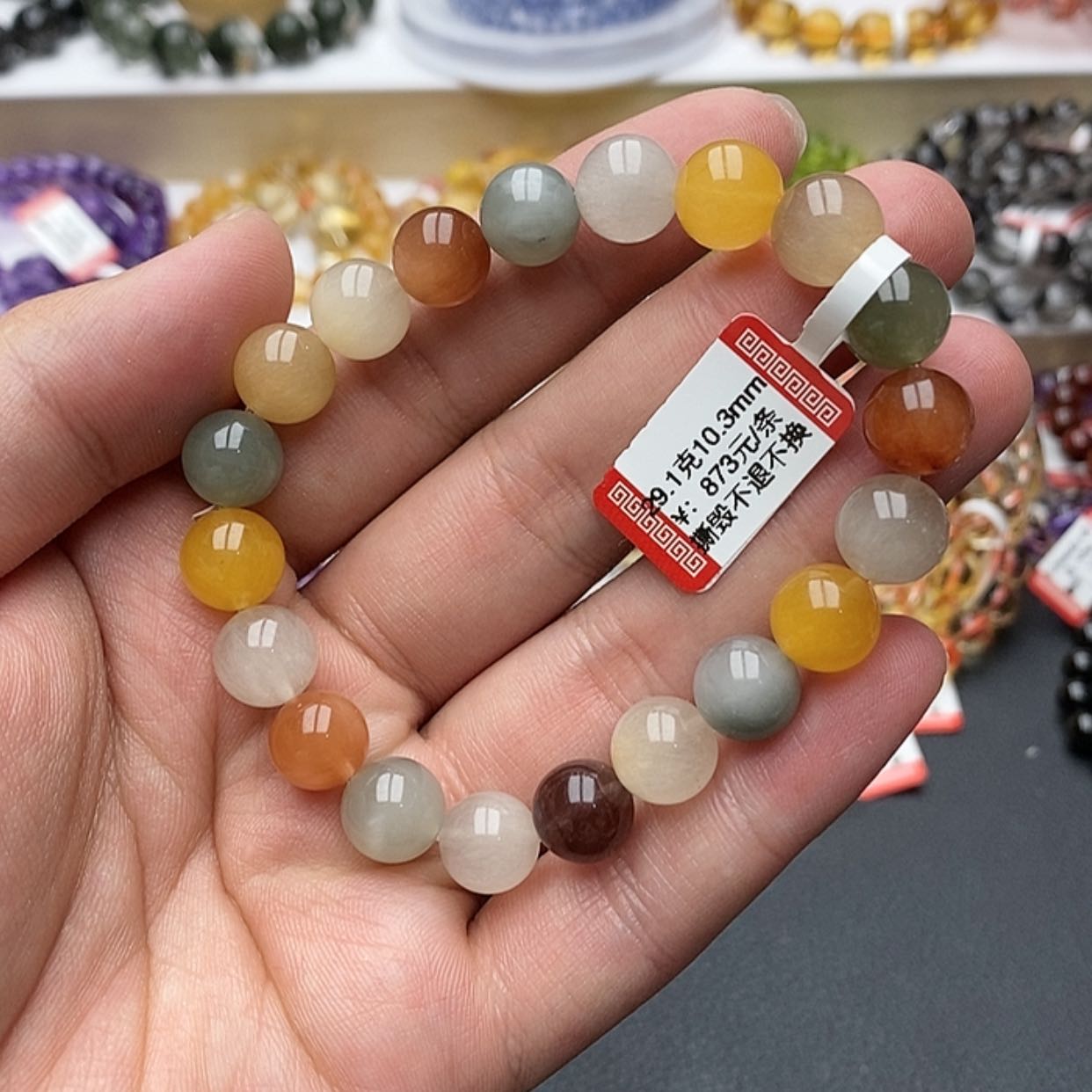 【闪购商品】发晶手链未镶嵌彩兔毛