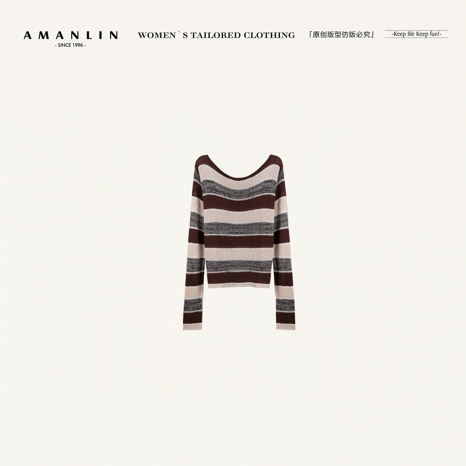 AMANLIN/阿谩琳琥珀流光宽松撞色条纹休闲洋气上衣D599808