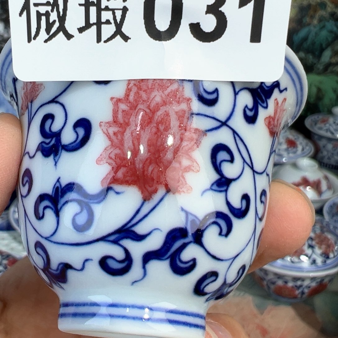 杯青花釉里红釉下