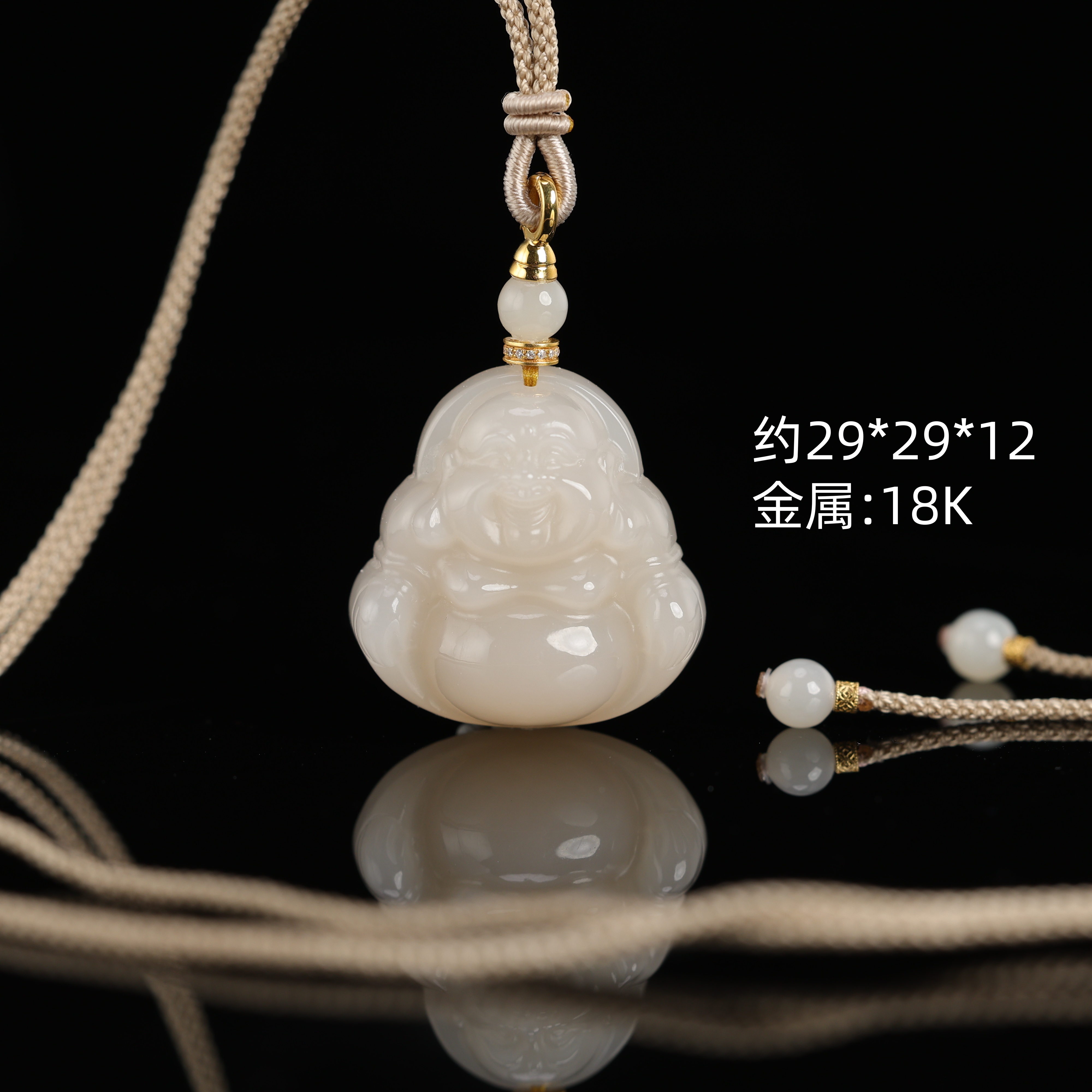 "纤云"本真严选臻品和田玉高色藕粉佛公吊坠