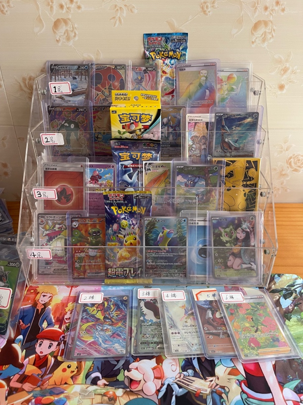 ptcg宝可梦简中日版爬楼乐(未成年人禁止下单)