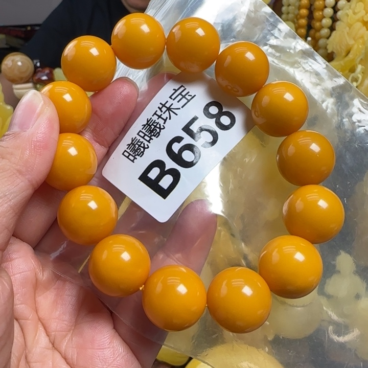 未镶嵌蜜蜡珠宝奇石17