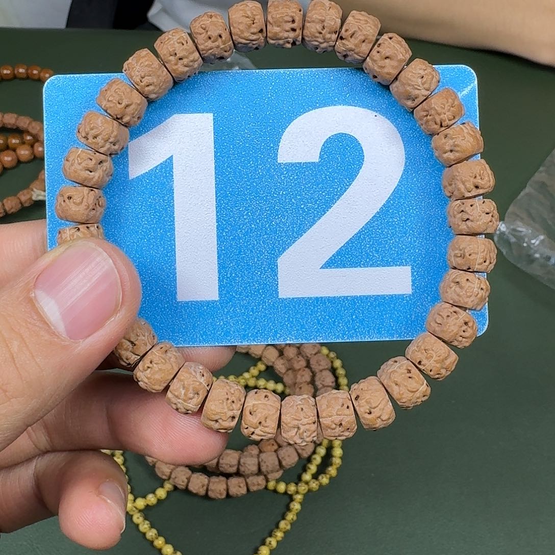 吊坠金刚菩提9佛手单圈。   12