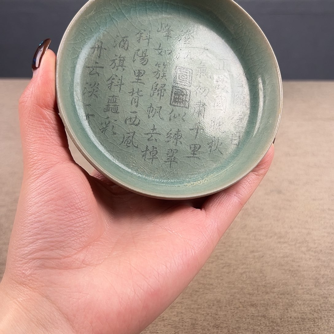 瓷器瓷器瓷器瓷器