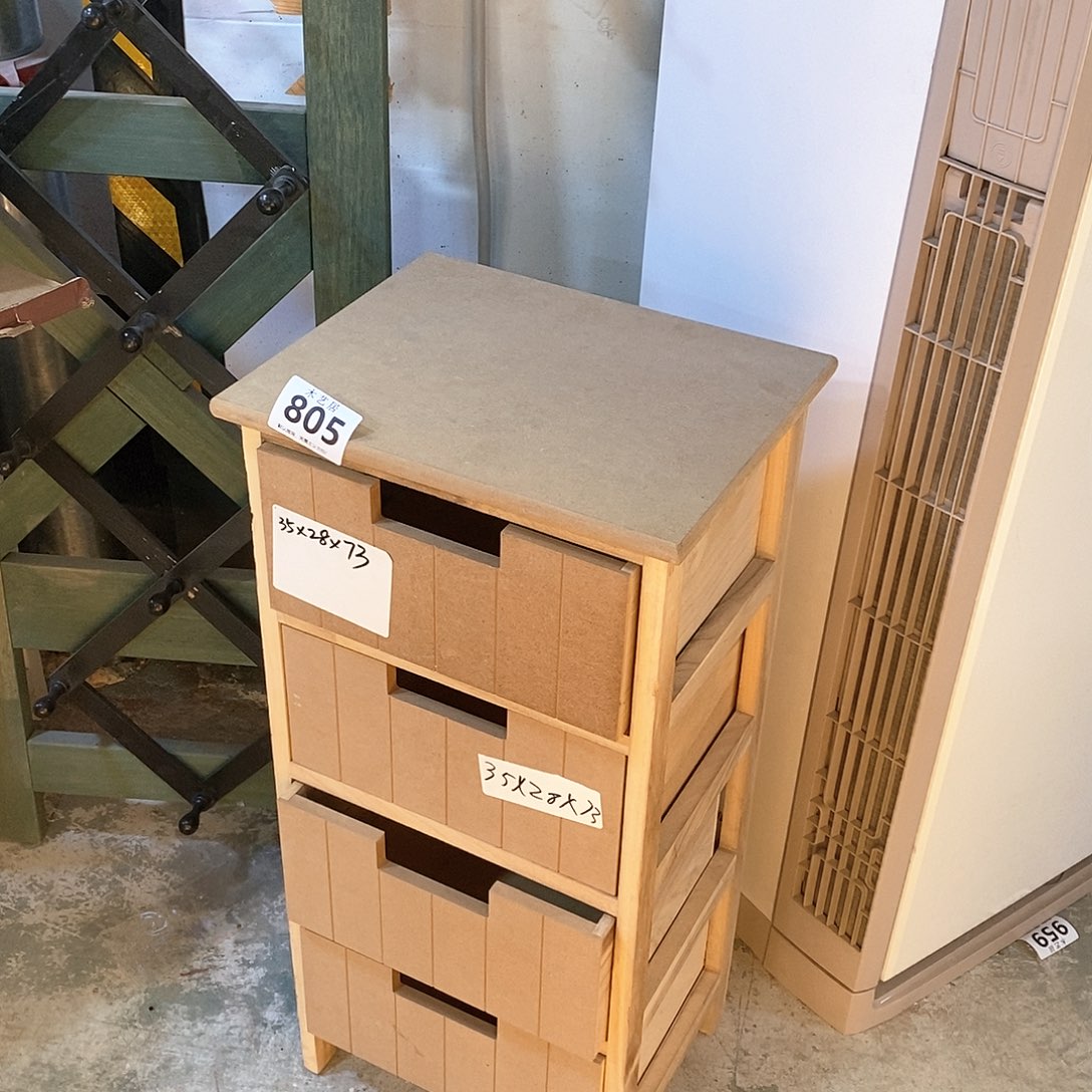 红陶闪购链接编号046