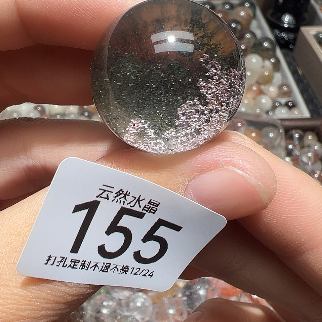 水晶珠宝半成品未镶嵌