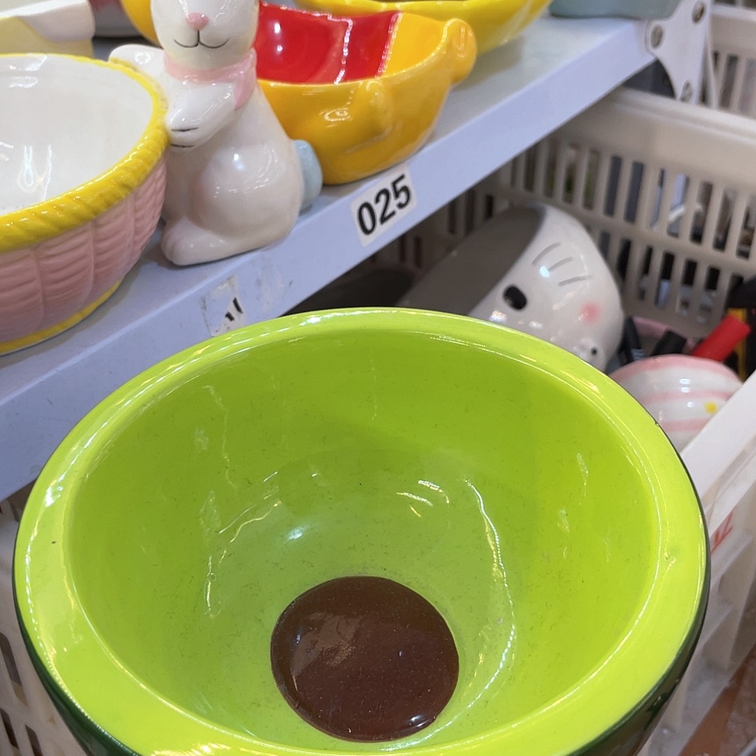 陶瓷微瑕介意慎拍