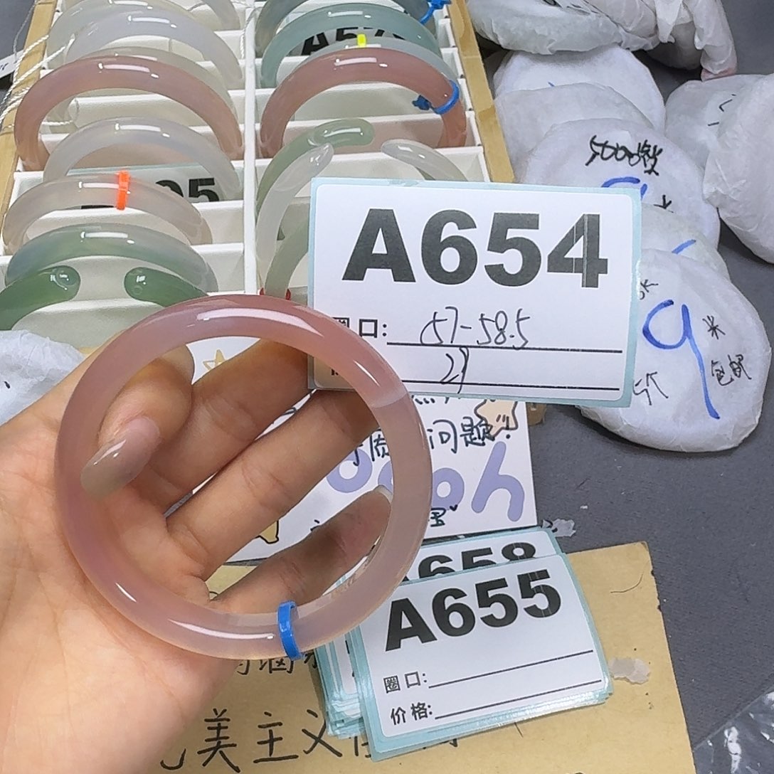 玛瑙/玉髓手镯合金654