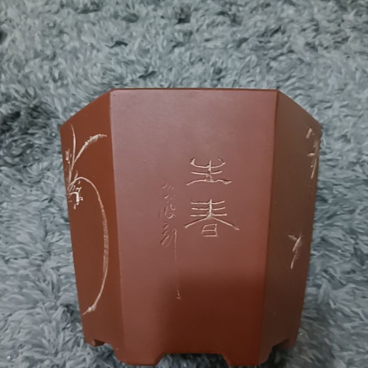 红陶新*六方紫砂花盆