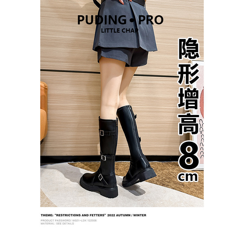 真皮版~大筒围长筒靴女粗腿骑士靴胖mm秋冬直筒厚底显瘦过膝靴女