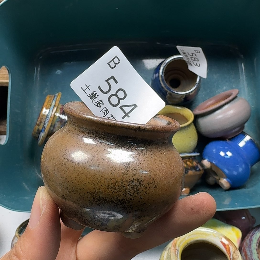 罐陶瓷艺术与工艺