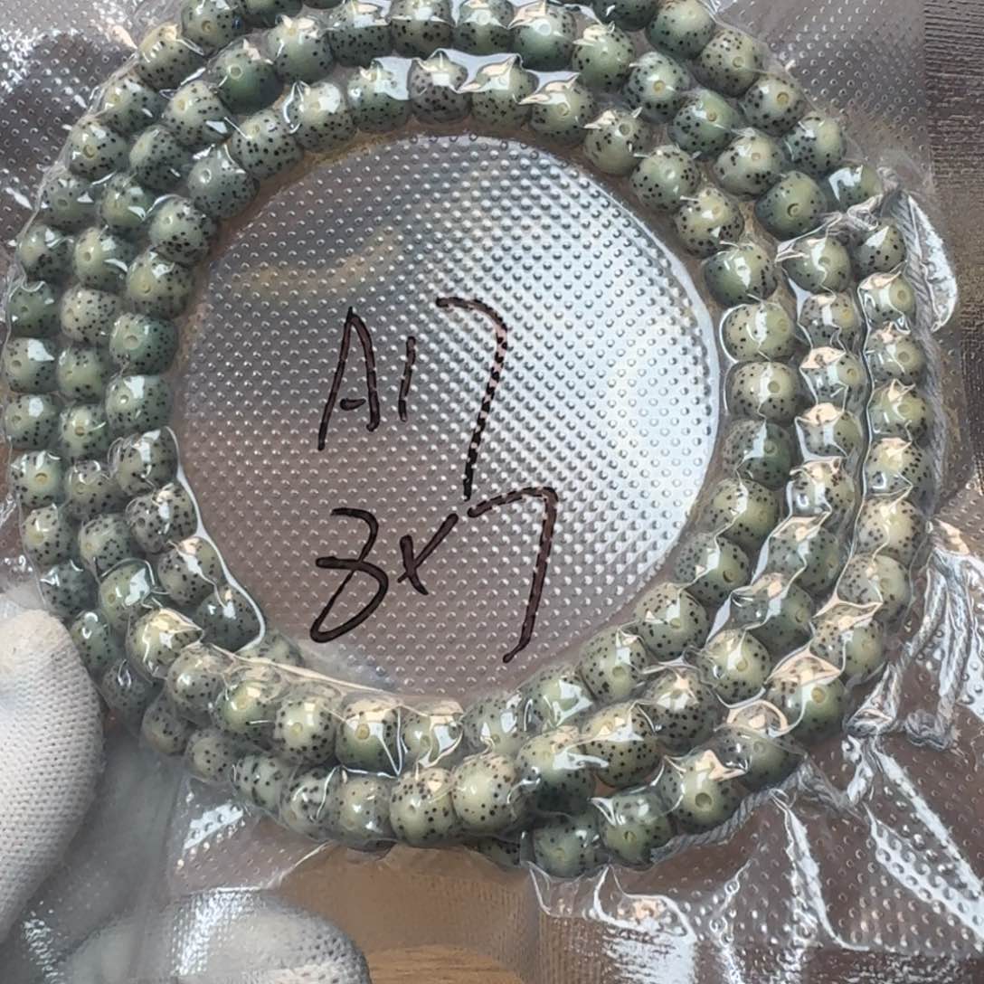 星月菩提吊坠【闪购商品】A17星月菩提手串108 