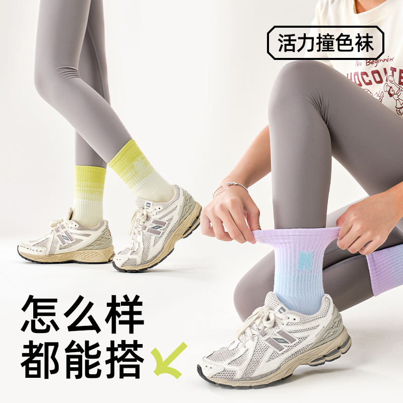 棉致【10条装 秋冬厚款】婴儿棉10A抗菌防臭渐变袜子女生无骨中筒袜