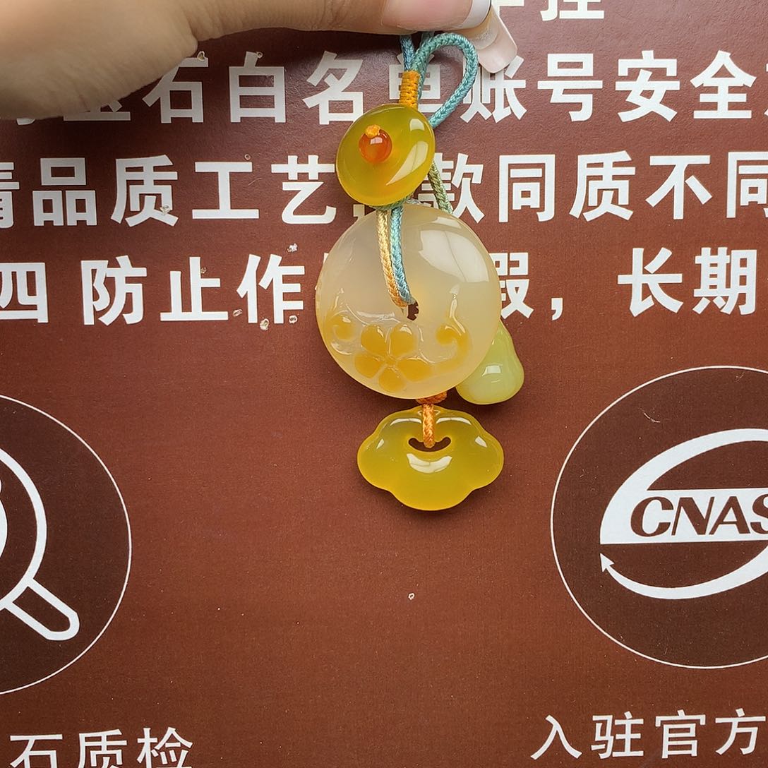 玛瑙/玉髓车挂未镶嵌