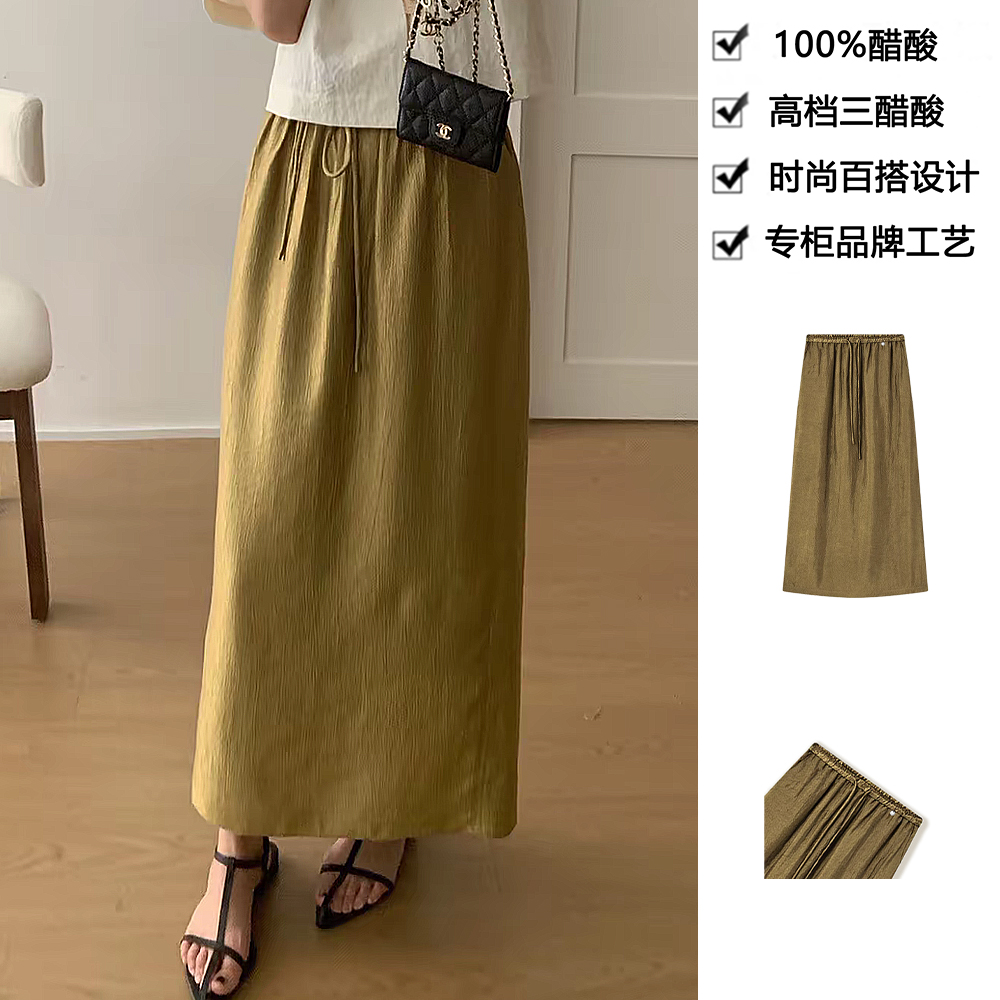 100醋酸皱半裙褶皱感垂直系带抽绳后开叉半身裙醋酸半裙BQA37