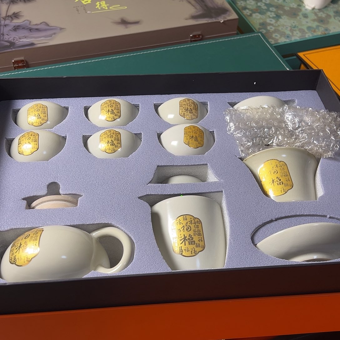孤品茶具套装等等等