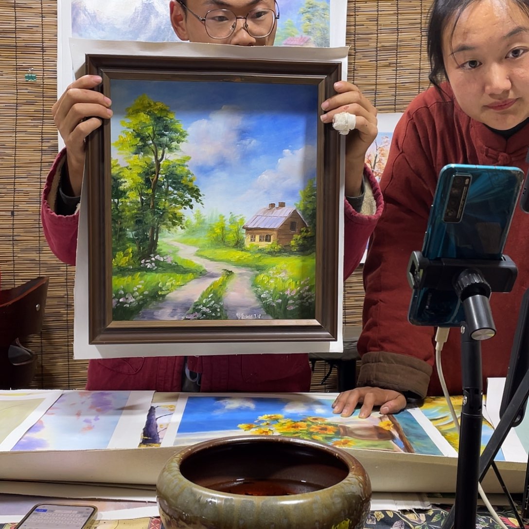 油画薇爽帮恭喜竞拍成功！