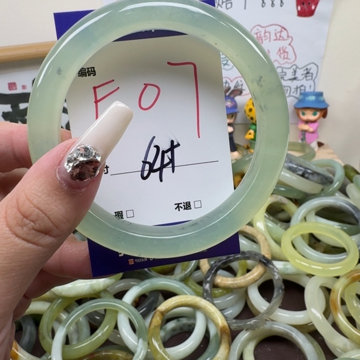 蛇纹石玉未镶嵌手镯07