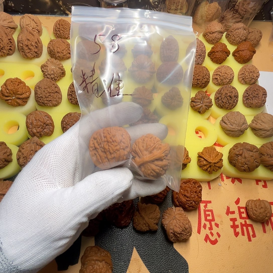 精***）文玩核桃吊坠莲花