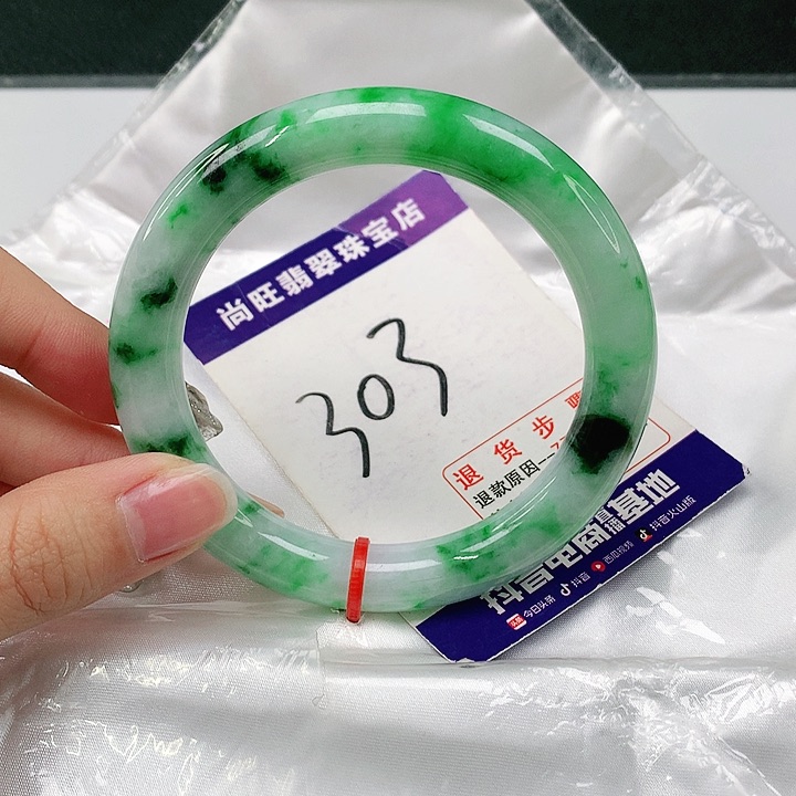 未镶嵌手镯（圆镯）翡翠翡翠12