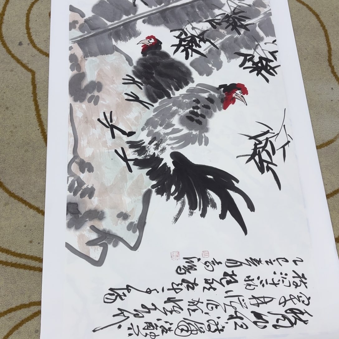 国画?***言高鸿四尺山水赵