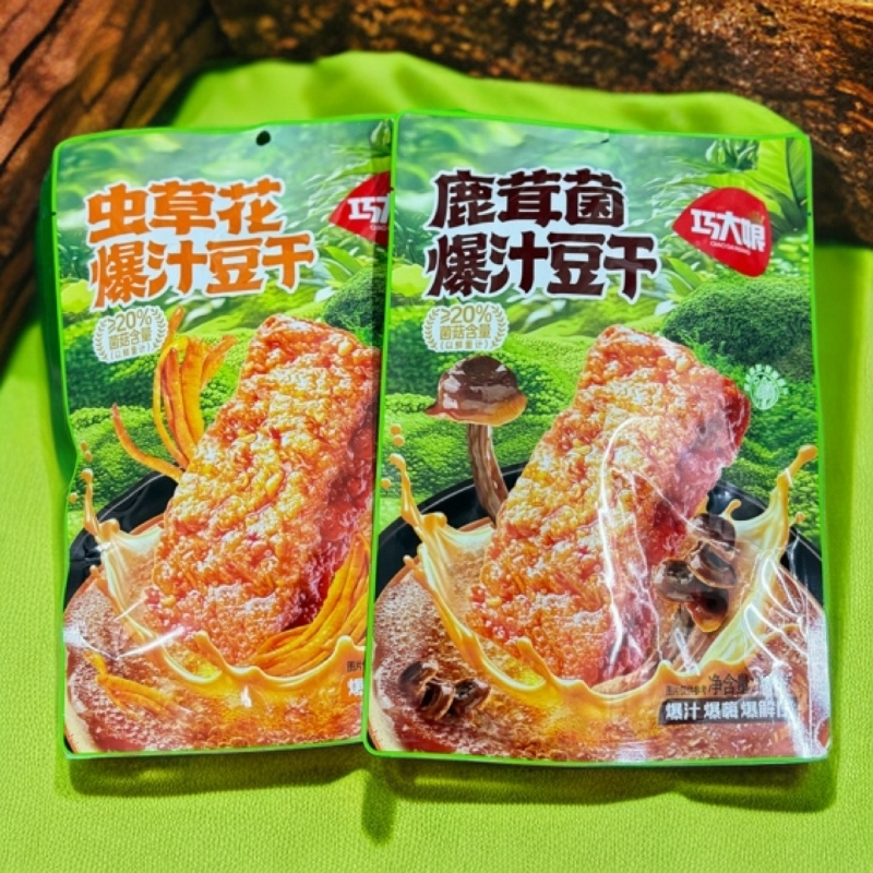 创汇优品--鹿茸菌爆汁豆干