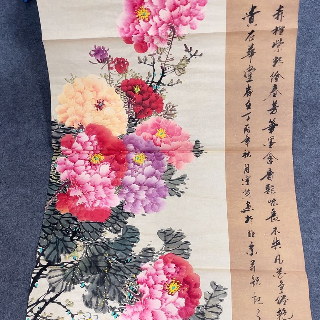 国画今天上午国画作品展示