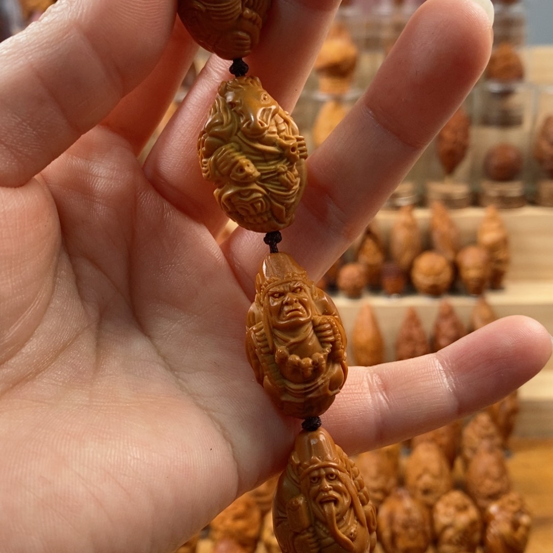 橄榄核手串/手链地府一套