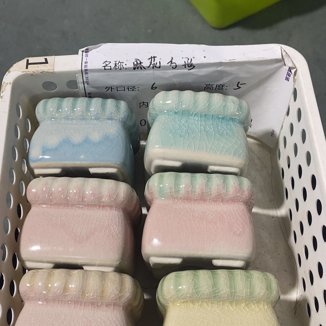 「满9.9米包邮」4个浮力
