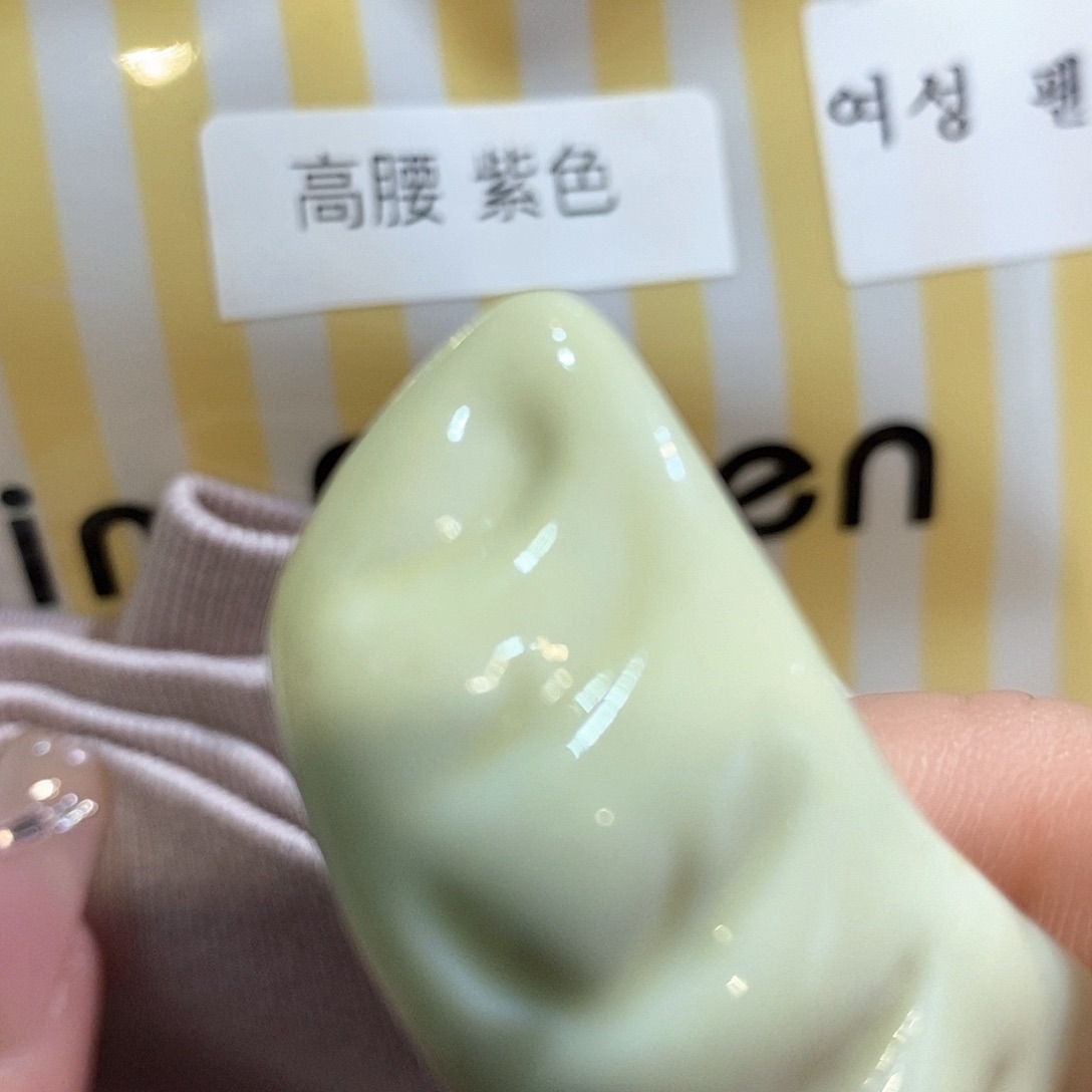 婷子瓷器好物推荐07087