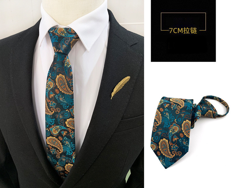 腰果花西装领带男款爆款2025新款时尚潮流西服领带男士高端高级感