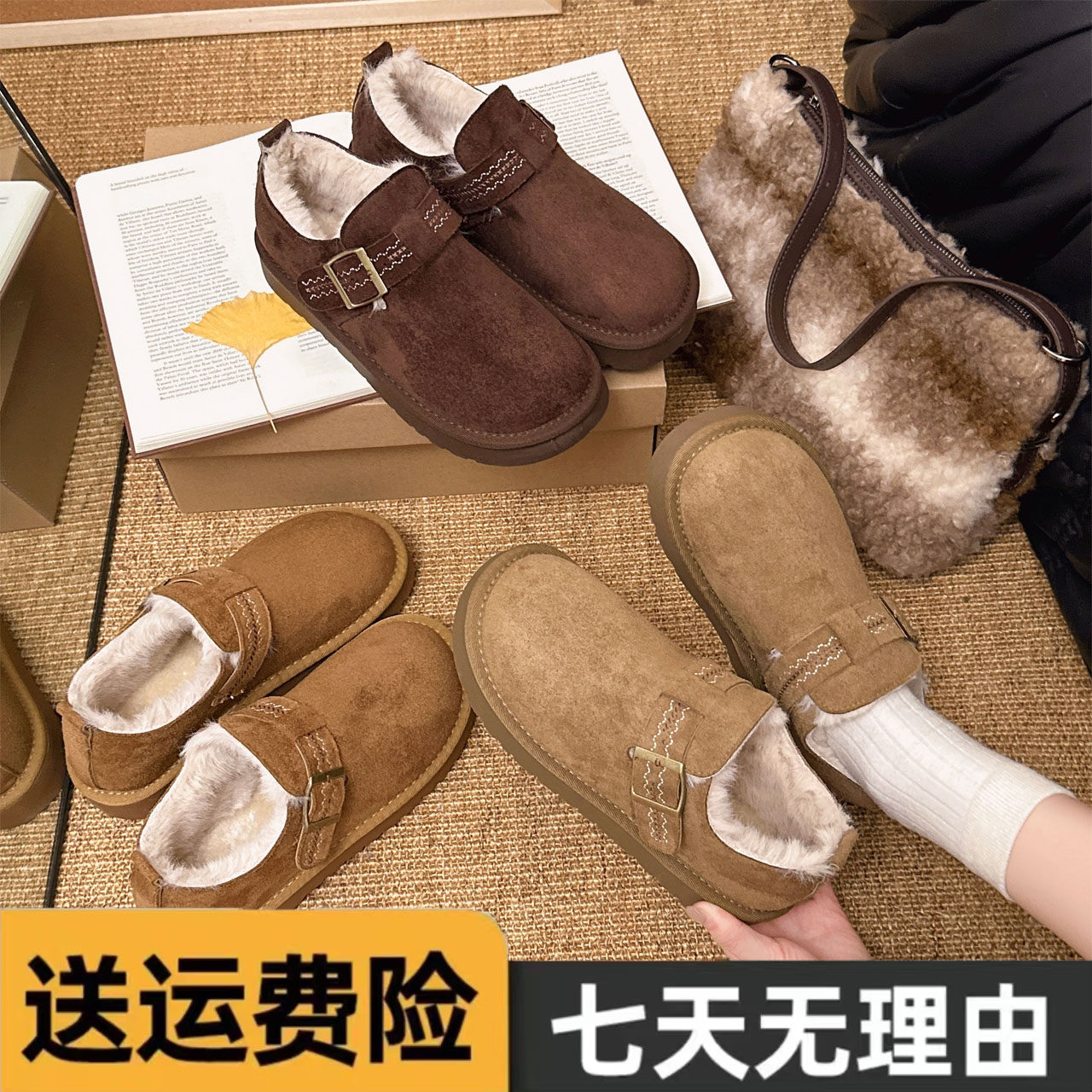 3厘米【手工刺绣勃肯鞋】2025新款爆款勃肯鞋软底保暖加绒冬季棉鞋