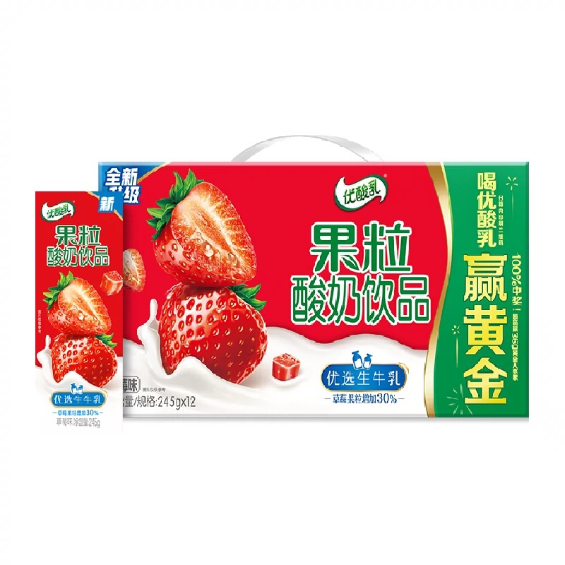 【10月产】伊利果粒酸奶饮品草莓味 245g*12