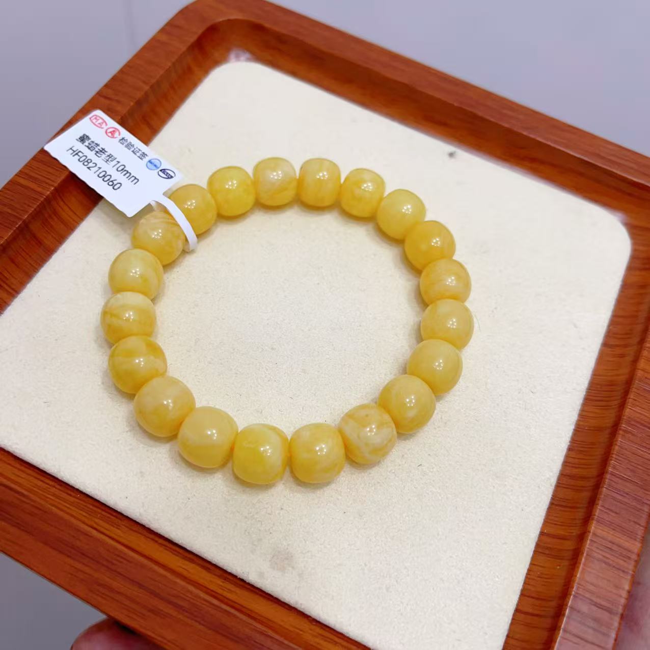 【微瑕，介意别拍】10MM蜜蜡鸡油黄浓蜡老型手串