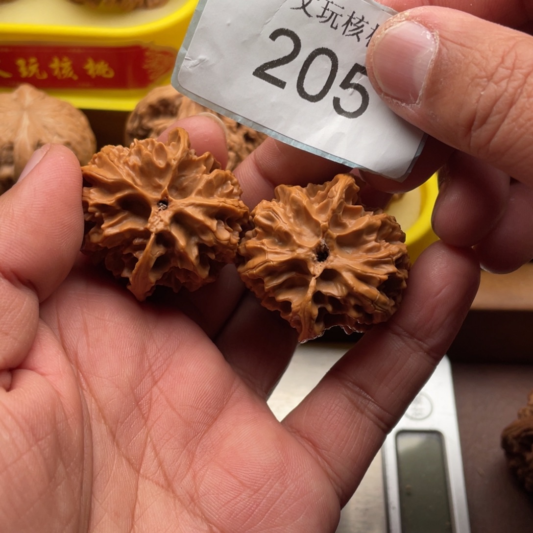 文玩核桃吊坠37苹果园